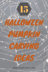 Read more about the article 15 Adorable Pumpkin Carving Ideas
