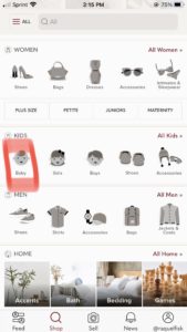 The category page on Poshmark. This guide to Poshmark for beginners teaches sellers how to list items for a profit and make money.