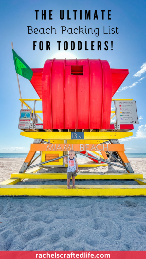 The Ultimate Beach Packing List For Toddlers Rachel s Crafted Life the-ultimate-beach-packing-list-for-toddlers-rachel-s-crafted-life