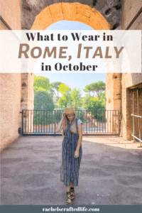 Read more about the article What to Wear in Rome in October: Packing Guide