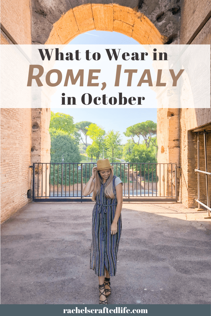 You are currently viewing What to Wear in Rome in October: Packing Guide